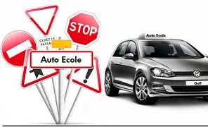 التكوين الكامل — كود وسياقة