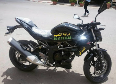 أصناف رخص الدراجات النارية بالمغرب
